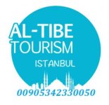 tiba gh.jpg