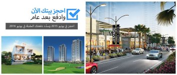 20150528_Pre-Ramadan-spotlight-AR.jpg