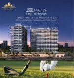 اليت 10.jpg