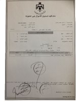FILE026.JPG