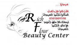 LOGO (1).jpg