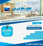 81ab3ab5-b9df-4670-8dd0-e16d40d7f921.jpg