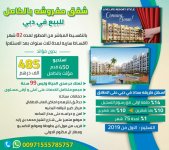 IMG-20170403-WA0002.jpg