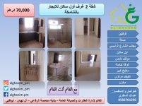 db400ea5-4acc-4729-a7d8-8de2bdb2c8ea.jpg