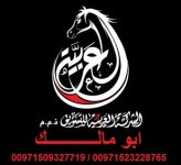 logo205x188.jpg