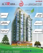 Maz_661x800.jpg